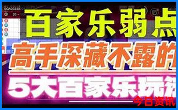 珠海哪里好玩景点排名 前十名