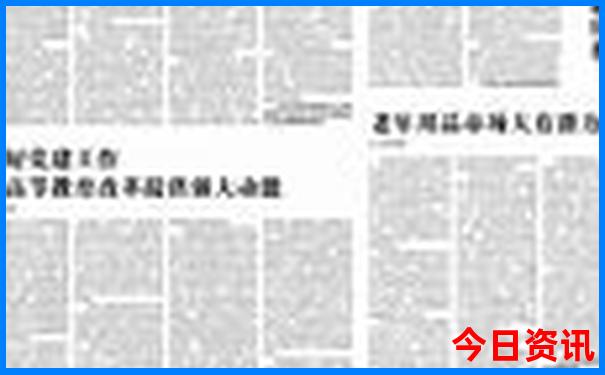 广州有哪些地方好玩的旅游景点