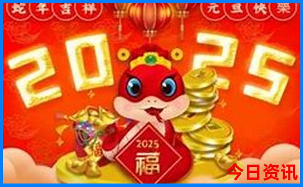 九华山旅游地图景点地图