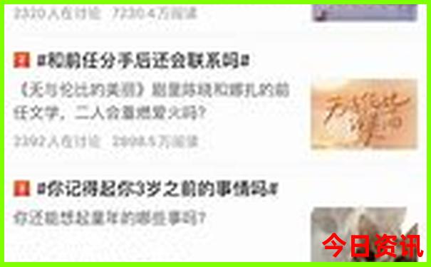 浙江省旅游攻略必去景点