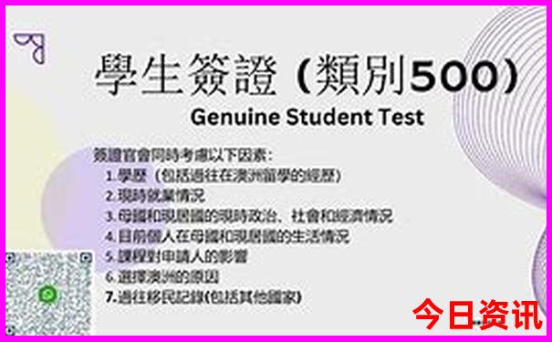 中国夏季去哪旅游好