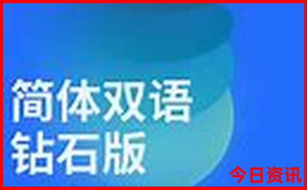 江西离黄石最近的景区