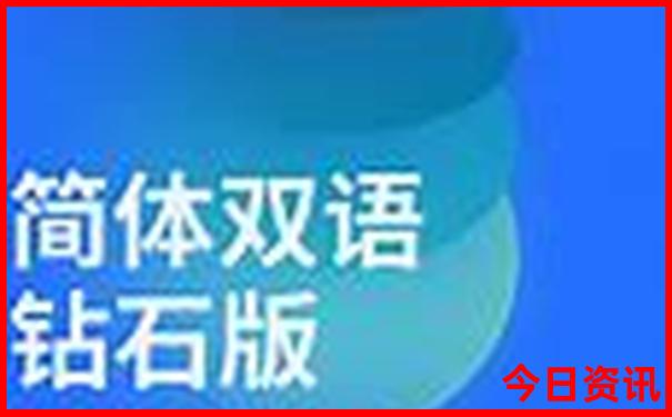 川西七月份适合旅游吗