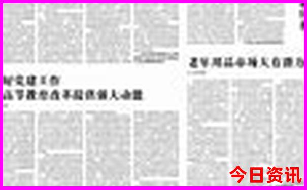 人生必去的55个景点是哪些