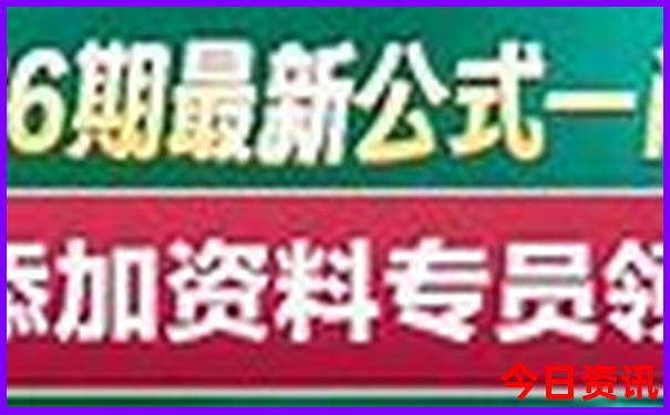 10月份国内游最佳去处