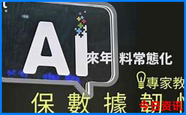 暑假去南京玩适合吗