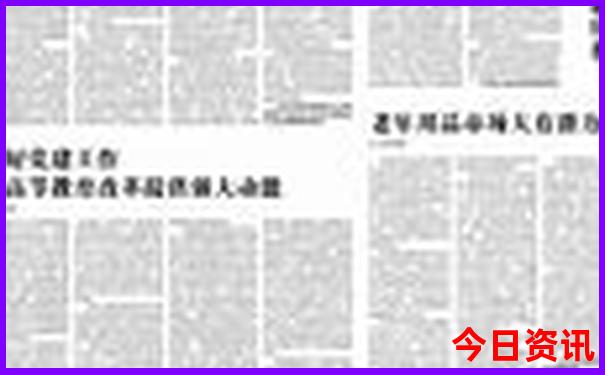 七月份西安旅游人多吗