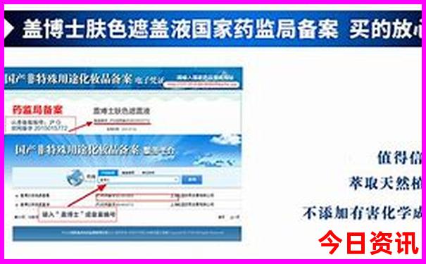 离成都天府机场最近的景点有哪些