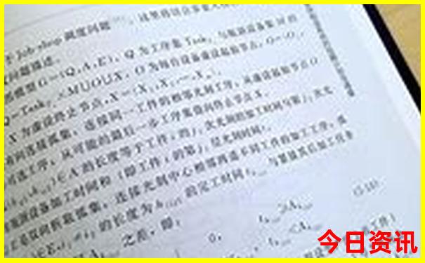 北京暑期旅游攻略必去景点