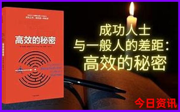 华东七日游最佳路线