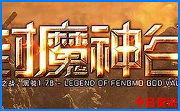 重庆有那些地方好耍的景点