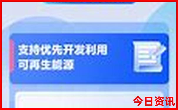 中国最值得去的旅游景区