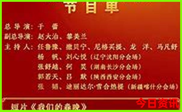7月带小朋友去哪儿旅游比较合适