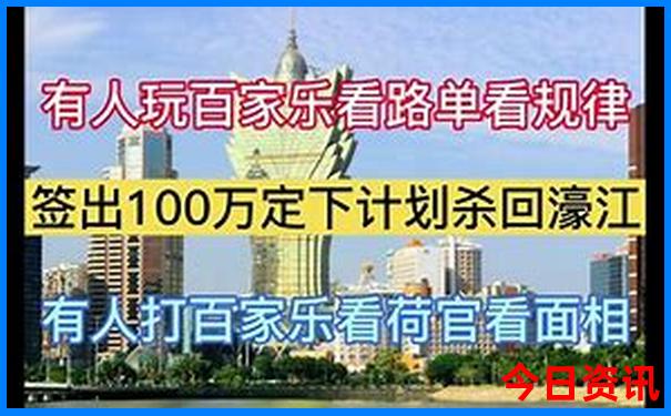 四川的县城有哪些地方