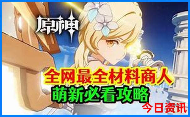 武汉最凉快的避暑地方