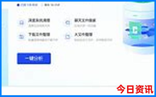 哈密旅游景点排行榜前十名