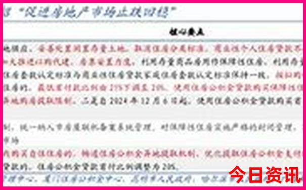 赤水旅游景点大全