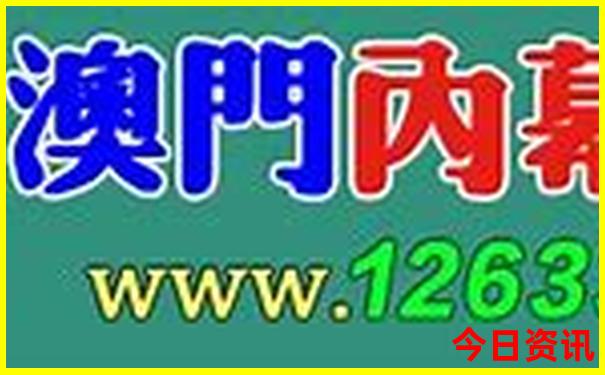 全国十大景点排名一览表
