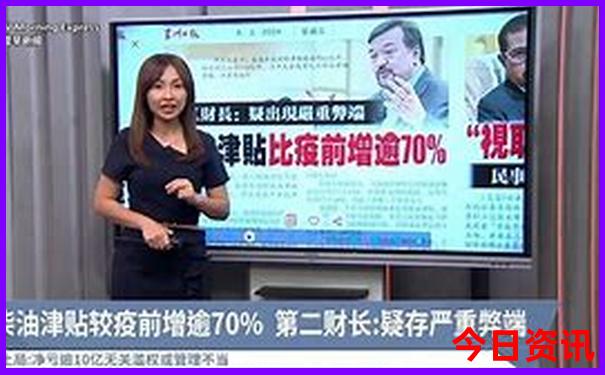 香河必去三个景点