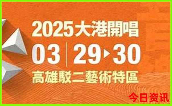 外地人去北京旅游攻略
