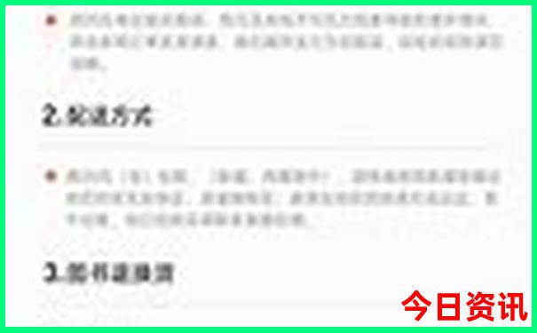 江西周边避暑旅游