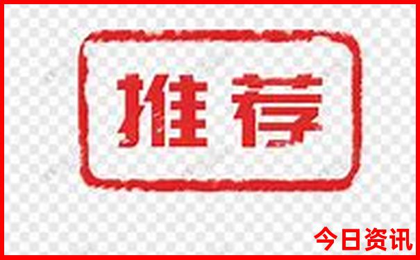 8月自驾游最佳路线