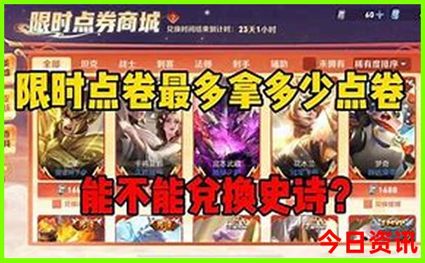 边城景点有什么好玩的