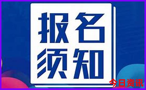 假期到哪里玩最好