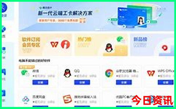 重庆旅游必去景点十大排行榜