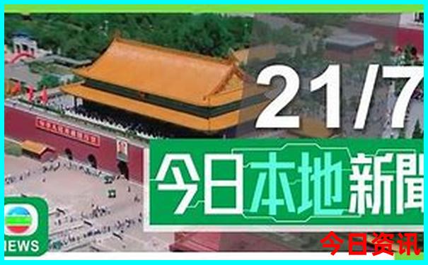 暑假适合避暑旅游的地方