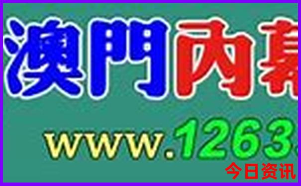 北京什么地方适合带孩子玩
