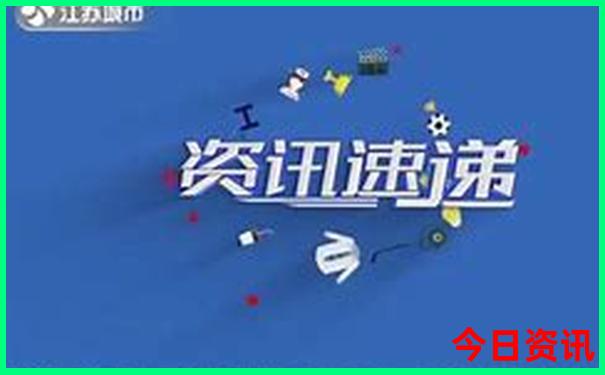绵阳旅游景点大全