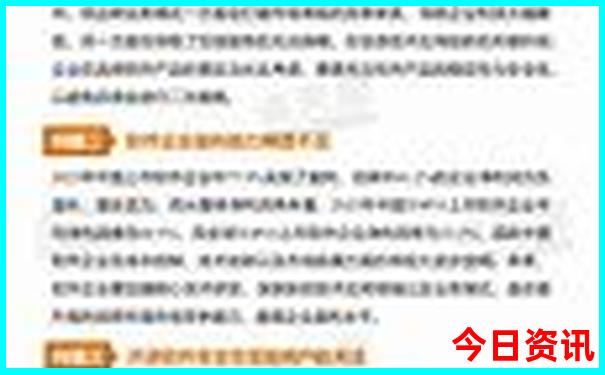 假期带孩子去哪里玩比较有意义
