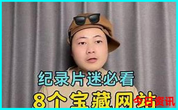 夏天去云南哪个城市凉快