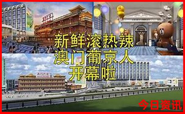 四川省内旅游必去十大景点推荐