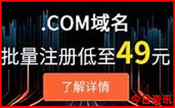 7月最适合去的地方