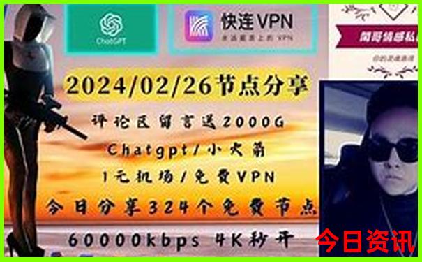 天津到内蒙自驾游最佳路线