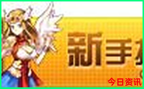 北京秦皇岛旅游攻略景点推荐
