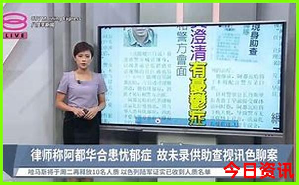 彝良旅游必去十大景点介绍