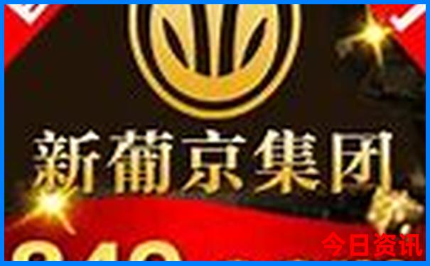 北京室内游玩的地方有哪些