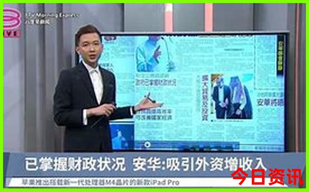旅游7月份去哪玩最合适