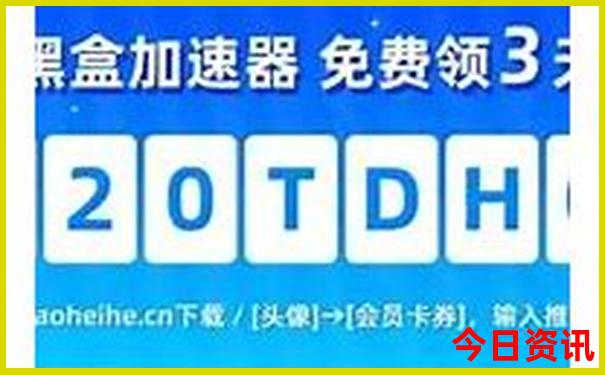 武功山附近景点有哪些好玩的