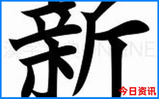平山哪里好玩一日游