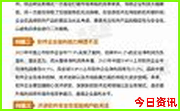 辽宁省旅游攻略最全最好的线路