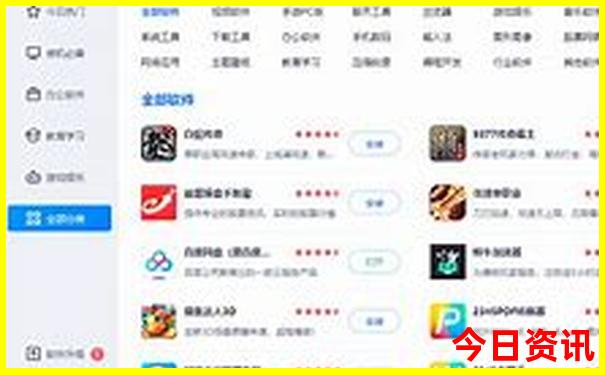 西安贵州自驾游最佳路线图