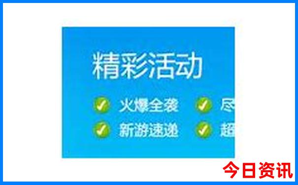 海口旅游团报名三日游