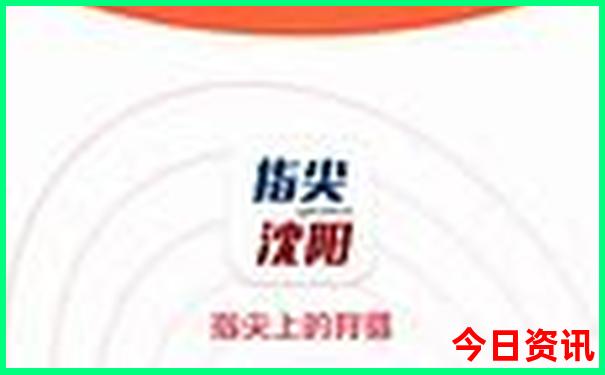 中国旅游景点推荐