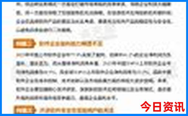 黄河游览区景点攻略