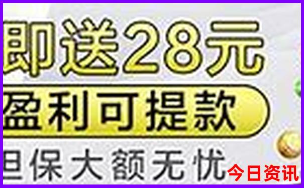 杭州旅游必去景点推荐