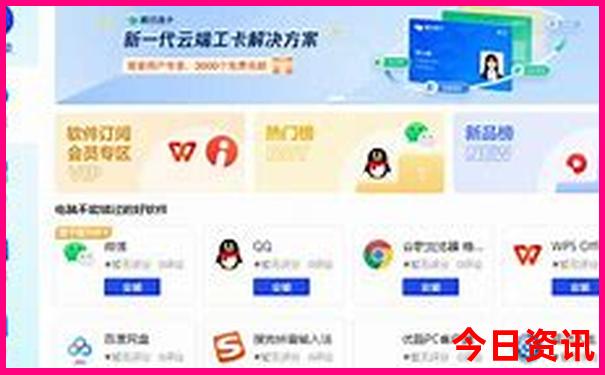 邯郸旅游团报名三日游